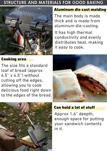 شركة Campingmoon Hot Sandwich Maker Sand Single Burner Fire Open Gas Fire with Lage Bag TT-1315+B in Kuwait