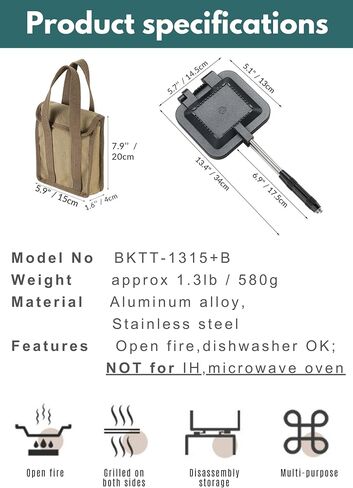 شركة Campingmoon Hot Sandwich Maker Sand Single Burner Fire Open Gas Fire with Lage Bag TT-1315+B in Kuwait