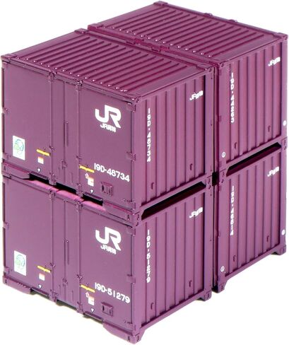 KATO N Gauge Single Line Column (16 Pieces) 23-059-1 Diorama Supplies in Kuwait