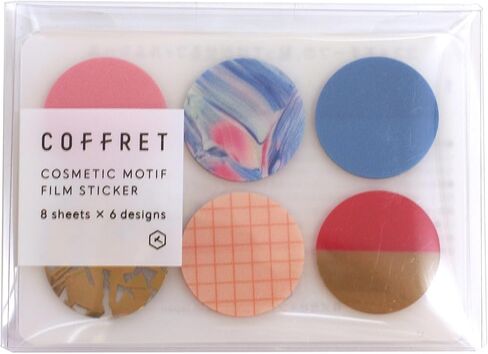kingjm cofc002 ختم فيلم Coffret Circle Forest Green in Kuwait