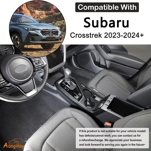 Aunginsy Car Central Control Gear Shift Panel Cover Cup Holder Trim Compatible with Subaru Crosstrek 2023-2025 Car Gear Shifter Console Anti-Scratch Panel Frame Decorative Sticker Protect Accessories in Kuwait