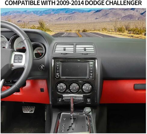 Voodonala Carbon Carbon Cover Cover Cover Cover Trim for Dodge Challenger 2009-2014 in Saudi Arabia