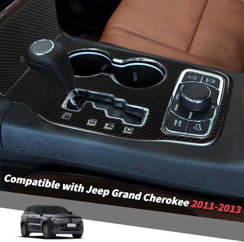 Jimen متوافق مع Jeep Grand Cherokee 2011-2013 ، غطاء لوحة العتاد 2pcs ، ألياف الكربون in Saudi Arabia