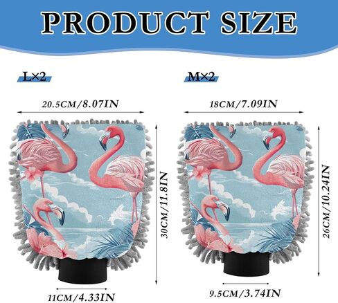Absorbent Microfiber Car Wash Drying Mitts, 2 Pack, Scratch-Free & Lint-Free, Rich Foam, Highly Absorbent, Double Sided, Wash Mitt Perfect for Car Washing, L, Flamingo (5) in Saudi Arabia