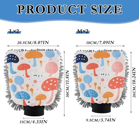 Absorbent Microfiber Car Wash Drying Mitts, 2 Pack, Scratch-Free & Lint-Free, Rich Foam, Highly Absorbent, Double Sided, Wash Mitt Perfect for Car Washing, L, Cute Illustration Mushroom in Saudi Arabia