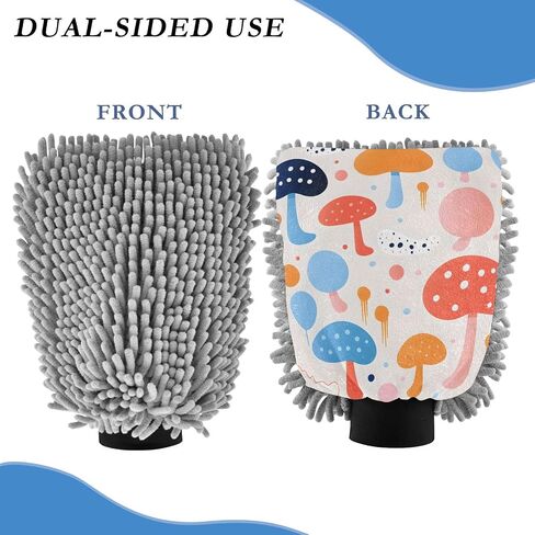 Absorbent Microfiber Car Wash Drying Mitts, 2 Pack, Scratch-Free & Lint-Free, Rich Foam, Highly Absorbent, Double Sided, Wash Mitt Perfect for Car Washing, L, Cute Illustration Mushroom in Saudi Arabia