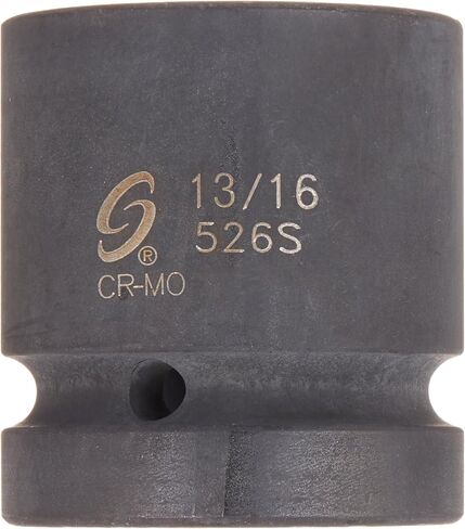 Sunex 526S 1-Inch Standard Square Impact Socket 13/16" in Saudi Arabia