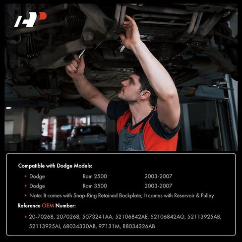 مضخة توجيه الطاقة A-Premium ، مع خزان و Pulley & Snap-Ring Packplate ، متوافق مع Dodge RAM 2500 3500 ، 2003 2004 2005 2006 in Saudi Arabia