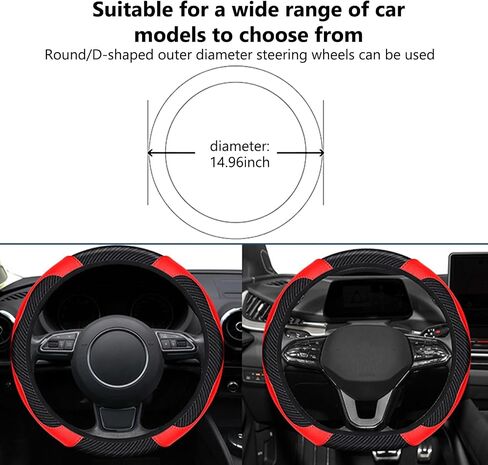 Car Carbon Fiber Leather Embossed Steering Wheel Cover 15 Inch Universal Car Steering Handle Cover Anti Slip Breathable (Purple) in Kuwait