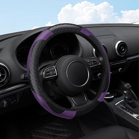 Car Carbon Fiber Leather Embossed Steering Wheel Cover 15 Inch Universal Car Steering Handle Cover Anti Slip Breathable (Purple) in Kuwait