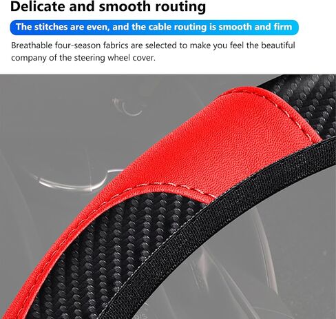 Car Carbon Fiber Leather Embossed Steering Wheel Cover 15 Inch Universal Car Steering Handle Cover Anti Slip Breathable (Purple) in Kuwait