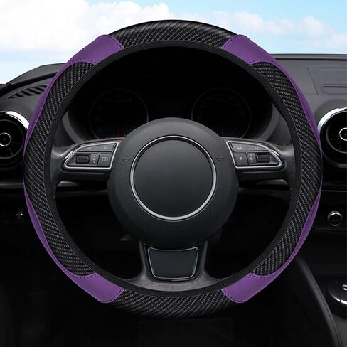 Car Carbon Fiber Leather Embossed Steering Wheel Cover 15 Inch Universal Car Steering Handle Cover Anti Slip Breathable (Purple) in Kuwait
