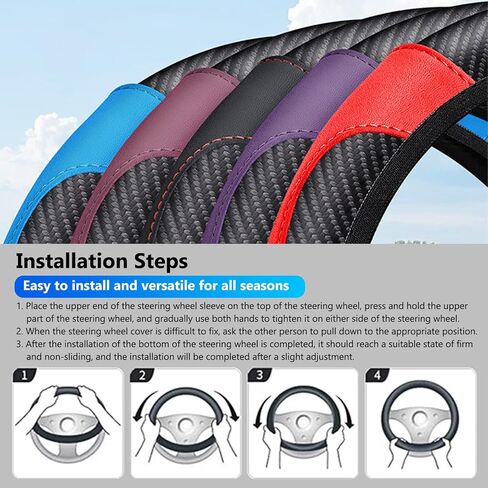 Car Carbon Fiber Leather Embossed Steering Wheel Cover 15 Inch Universal Car Steering Handle Cover Anti Slip Breathable (Purple) in Kuwait