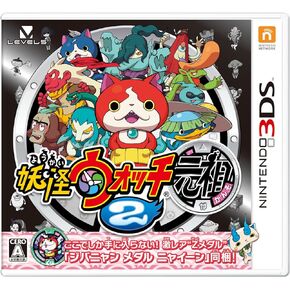 Yokai Watch 2 Ganso (Japan Import)