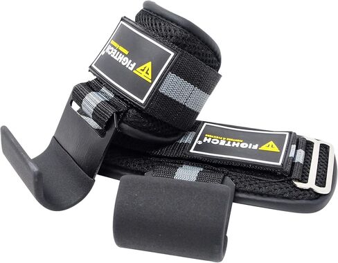 خطافات رفع الأثقال ومقابض سحب من FIGHTECH - خطافات رفع متعددة الاستخدامات مع أشرطة خطافية متينة لدعم خطافات الطاقة، ومقابض رفع معززة لأقصى تدريب على القوة in Kuwait