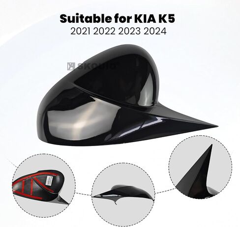 Mirror Cover Cap for KIA K5 2021-2024, 2PCS Car Exterior Rear View Side Door Mirror Cap Cover ABS for KIA K5 2021 2022 2023 2024 Stick-on Glossy Black With Turn Signal in Kuwait