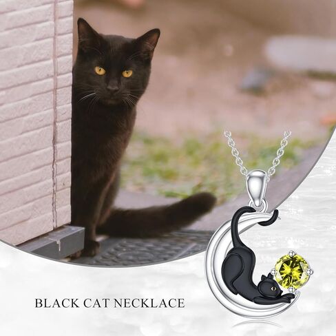 LONAGO Black Cat Birthstone Necklace Cat on Moon Pendant Necklace Jewelry Gift for Women in Saudi Arabia