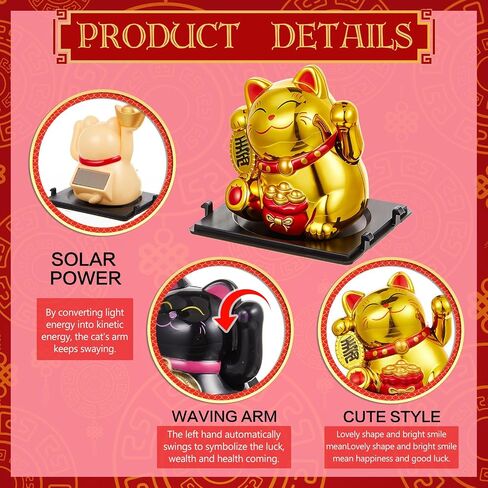4 PCS 2 "Lucky Cat Waving Arm Maneki Neko Solar Lucky Cat Feng Shui Fortune Wealth Chinese Window Window Car Decord Decor (Classic) in Kuwait