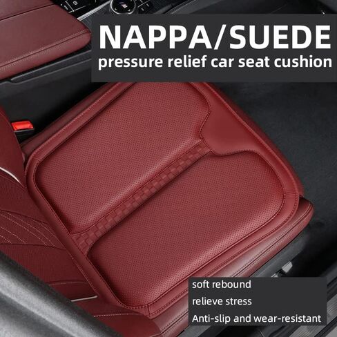 ontto Car Seat Cushion Fit for Porsche Accessories Comfort Seat Pad Cover for Car Driver Seat Office Chair Lower Back Pain Relief Bordeaux Red(1PC) in Kuwait