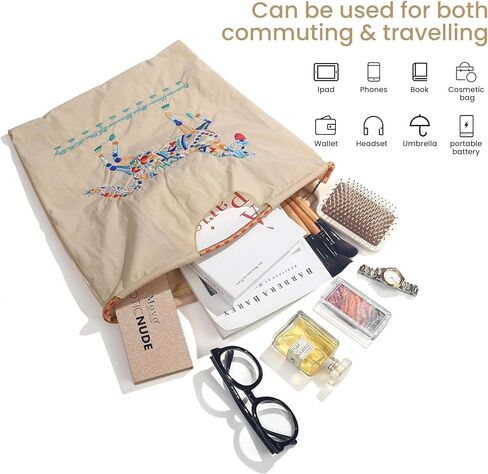 الكرة والسلسلة نساء حقيبة حمل كبيرة من النايلون حقيبة تجميلية للنساء أكياس التسوق الأكياس الشاطئية in Kuwait