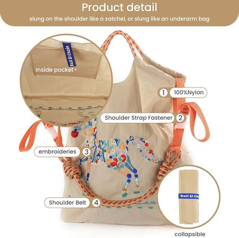 الكرة والسلسلة نساء حقيبة حمل كبيرة من النايلون حقيبة تجميلية للنساء أكياس التسوق الأكياس الشاطئية in Kuwait