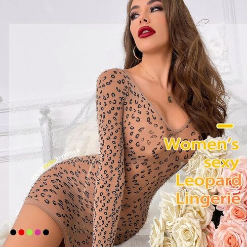 Sexy Lingerie for Women Badydoll Leopard See Through Dresses Club Date Night Chemise Nightwear Swimsuit Cover Up in Kuwait