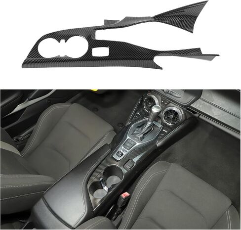 CHEROCAR CENTER CENTOLE CONSOLE SHAFT DISTRING COVER in Saudi Arabia