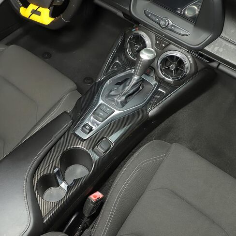 CHEROCAR CENTER CENTOLE CONSOLE SHAFT DISTRING COVER in Saudi Arabia