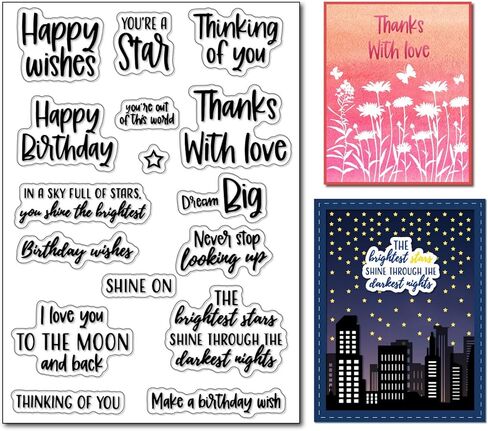 آيات عيد ميلاد Arbuya ، طوابع واضحة لصنع البطاقات ، ودش الأطفال حديثي الولادة ، طوابع السيليكون ، أقوال الدراسات العليا ، طوابع مطاطية لعلامات الهدايا. in Kuwait