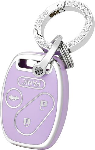 OFFCURVE Key Fob Cover with Keychain for Honda, Full Protective Car Key Case Holder for Honda Accord Accord Crosstour CR-V Civic Element Pilot Key Fob Keyless Entry Remote Car Accessories, White in Saudi Arabia