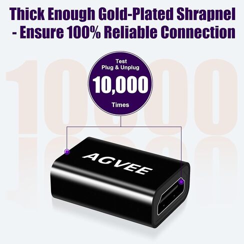 AGVEE 2 Pack 8K Female to Female HDMI Adapter, 8K@60HZ HDR HDMI 2.1 Coupler Converter Extension Connetor, Aluminium Alloy Shell for HDTV Roku Stick, Switch, Xbox One, PS4, PC, Black in Kuwait