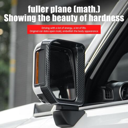 Mirror Rain Brow لعام 2024 2025 Toyota Land Cruiser 250 & 1958 Prado LC250 SHIELD SPECIRAL RAYPER SHIELD TERFORM TERMORTION SUBSION SUPSORIES (MODERS CORBON in Kuwait