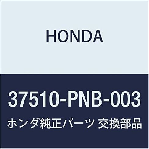 Genuine Honda 37510-PNB-003 Tdc Sensor Assembly in Saudi Arabia