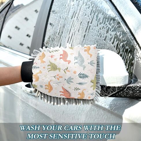 Absorbent Microfiber Car Wash Drying Mitts, 2 Pack, Scratch-Free & Lint-Free, Rich Foam, Highly Absorbent, Double Sided, Wash Mitt Perfect for Car Washing, M, Cute Dinosaur (9) in Saudi Arabia