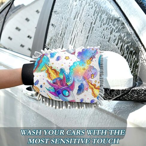 Absorbent Microfiber Car Wash Drying Mitts, 2 Pack, Scratch-Free & Lint-Free, Rich Foam, Highly Absorbent, Double Sided, Wash Mitt Perfect for Car Washing, L, Universe Starry Sky Rocket (3) in Saudi Arabia