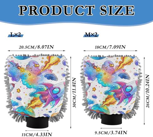 Absorbent Microfiber Car Wash Drying Mitts, 2 Pack, Scratch-Free & Lint-Free, Rich Foam, Highly Absorbent, Double Sided, Wash Mitt Perfect for Car Washing, L, Universe Starry Sky Rocket (3) in Saudi Arabia