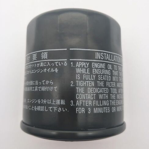 1pcs شبكة الزيت OEM 90915-Yzze1 90915yzze1 in Saudi Arabia