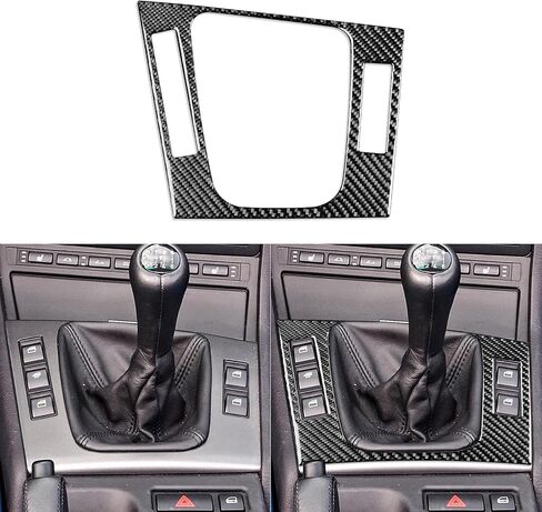Real Premium 3D تأثير ملصق ألياف الكربون متوافق مع BMW M3 E46 1998-2005 CAN CENTER CENTOLE GEAR SHAFT PANES SUP in Kuwait