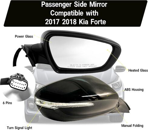 Passenger (Right) Side Mirror Compatible with 2017 2018 Kia Forte With Heated/Power Glass/Turn Singnal Light/Manual Folding/Black in Kuwait