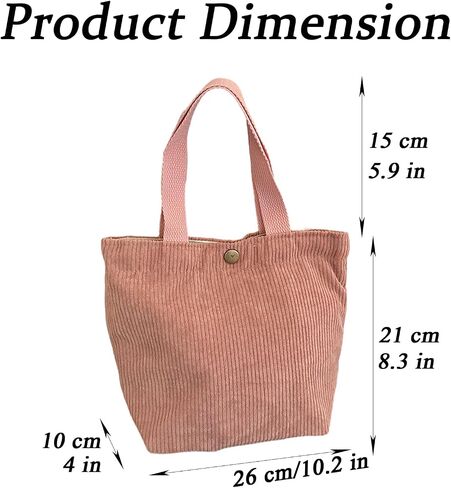 1 Pc Small Corduroy Tote Bag 8.3 x 4 x 10.2 inch in Saudi Arabia