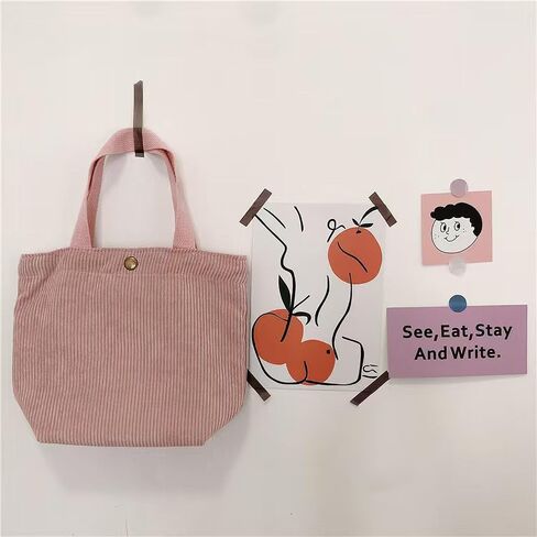 1 Pc Small Corduroy Tote Bag 8.3 x 4 x 10.2 inch in Saudi Arabia
