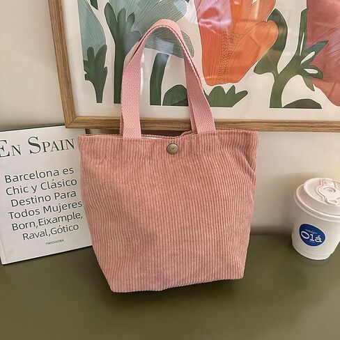 1 Pc Small Corduroy Tote Bag 8.3 x 4 x 10.2 inch in Saudi Arabia