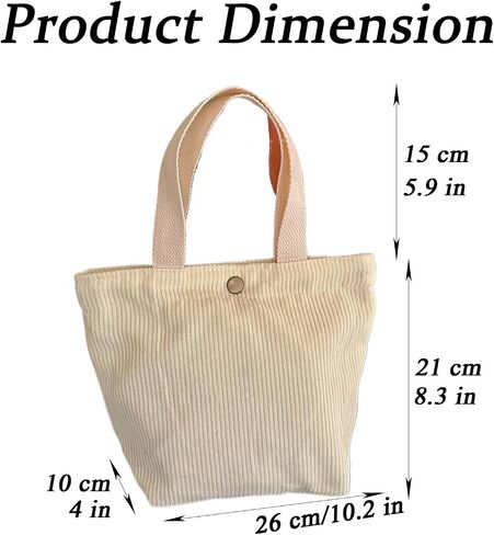 1 Pc Small Corduroy Tote Bag 8.3 x 4 x 10.2 inch in Saudi Arabia