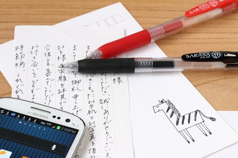 Zebra Sarasa Push Clip Clip Gel Ink Pen - 0.5 مم - 10 مجموعة ألوان in Kuwait