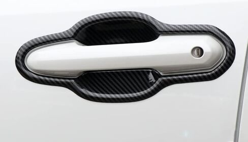 ERIDANUS Auto Accessories Fit for RAV4 2024 2023 2022 2021 2020 2019 Exterior Molding Door Handle Cover Bowl Trim (Black Carbon Fiber Style) ABS 8 PCS in Saudi Arabia