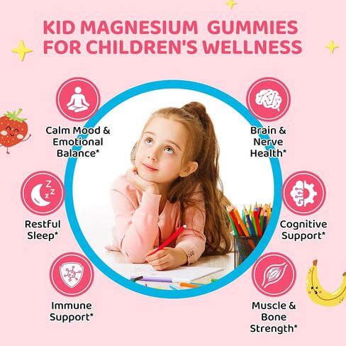 Kids Magnesium Gummies - Magnesium Glycinate Supplement Gummies with L-Theanine, Chamomile & Multivitamins for Sleep, Calm & Focus - Strawberry Banana Center-Filled Gummies 60 ct in Saudi Arabia
