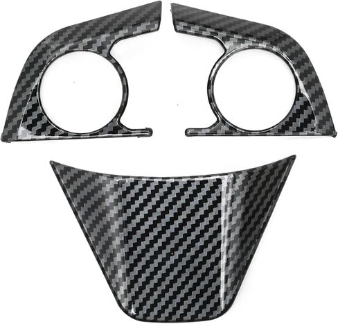 UOIENRT Steering Wheel Frame Strip Button Panel Cover Trim, Carbon Fiber Color Steering Wheel Button Cover Sticker Interior Decoration Trim, Replacement for Toyota Avalon Camry 2018-2024 in Saudi Arabia
