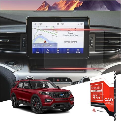 Explorer Tempered Glass Screen Protector For Ford Explorer 2020-2024,8 Inch Infotainment Film Compatible with Explorer 2024 2023 2022 Accessories in Kuwait