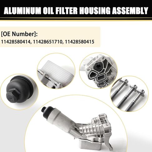 11428580415 ALUMINUM ENGINIM OIT FILTER FILTER ASSEMBLY FIT FOR BMW 230I 330E 330I 430I 530I X3 X4 Z4 G01 G20 G23 G42 G43 G45 G60 2018-2025 2.0L L4 استبدال# 11428580414 11428651710 in Saudi Arabia