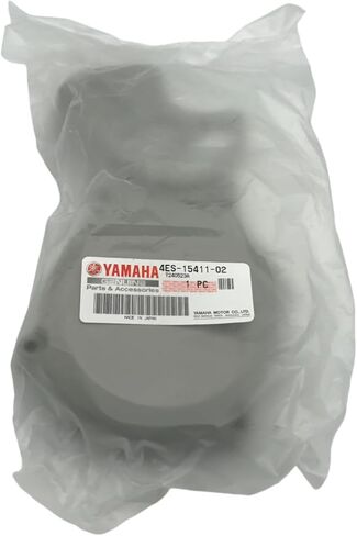 حزمة واحدة متوافقة مع Yamaha 1993-2024 YZ65 YZ80 YZ85 YZ 65 80 85 LH LEST STATAR SPROCKT in Saudi Arabia
